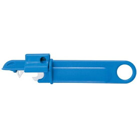 長谷川刃物｜hasegawahamono ガス抜きマウス　GAS-1400H　GAS1400H