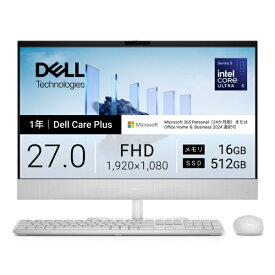 DELL｜デル モニター一体型デスクトップPC Dell 27(EC27260) ライトアッシュ ACD59-GNWM3C [Copilot+ PC /27型 /Windows11 Home /intel Core Ultra 5 /メモリ：16GB /SSD：512GB /M365 (24か月) or Office 選択可能 /2026年春モデル]