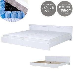�F�V�؍H�bTOMOZAWA �y�t���[��&�}�b�g���X�z 2��Z�b�g �p�l���^���C���f�U�C���x�b�h �Z�~�_�u���{�Z�~�_�u���i���C�h�L���O240�j / ���k���[���|�P�b�g���{���l���R�C���}�b�g���X�t �z��