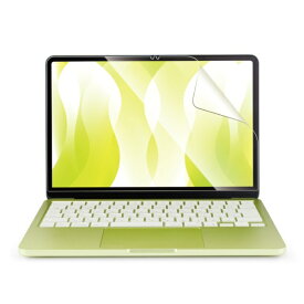 ELECOM｜エレコム MacBook Neo用 フィルム 高透明 EF-MBN1326FLFG