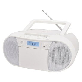オーム電機｜OHM ELECTRIC CDラジカセ AudioComm ホワイト RCD-720T [ワイドFM対応 /Bluetooth対応 /CDラジカセ]