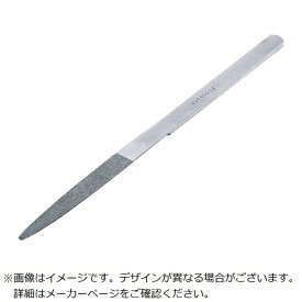 ロブテックス｜Lobtex 鉄工ダイヤヤスリ　8本組　半丸　K8HA《※画像はイメージです。実際の商品とは異なります》