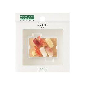 デザインフィル｜DESIGNPHIL ミニチュアマグネット 1個入 寿司 43410006