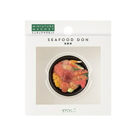 デザインフィル｜DESIGNPHIL ミニチュアマグネット 1個入 海鮮丼 43416006