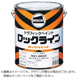 ロックペイント｜ROCK PAINT ロックライン　ムエンエロー　4kg　51003502《※画像はイメージです。実際の商品とは異なります》