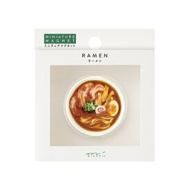 デザインフィル｜DESIGNPHIL ミニチュアマグネット 1個入 ラーメン 43408006