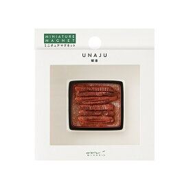 デザインフィル｜DESIGNPHIL ミニチュアマグネット 1個入 鰻重 43413006