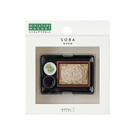 デザインフィル｜DESIGNPHIL ミニチュアマグネット 1個入 もりそば 43437006