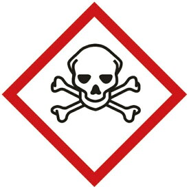 日本緑十字｜JAPAN GREEN CROSS GHSステッカー標識　どくろ　70×70mm　5枚組　PET　37206