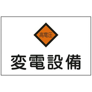 {Ώ\bJAPAN GREEN CROSS hEdC֌WW@ϓdݔEd@225×300mm@Gr@60005