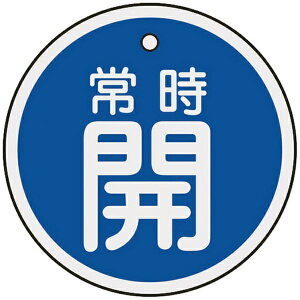 {Ώ\bJAPAN GREEN CROSS ouJD@펞Jij@50mmӁ@ʕ\@A~@157033
