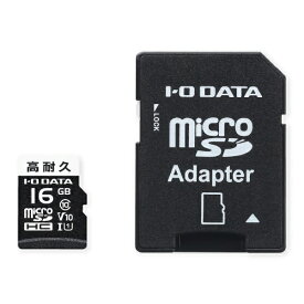 I-O DATA｜アイ・オー・データ 高耐久ドライブレコーダー用microSDカード MSD-DR16G/NC [Class10 /16GB]