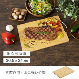 武田コーポレーション｜TAKEDA CORPORATION 竹まな板