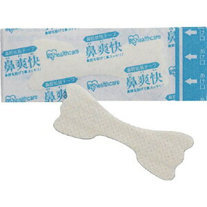 IRIS OHYAMAbACXI[} @oge[v@F@20@BKT20H