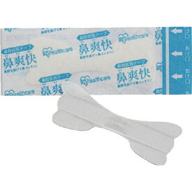 IRIS OHYAMA｜アイリスオーヤマ 鼻腔拡張テープ　透明　20枚入り　BKT20T