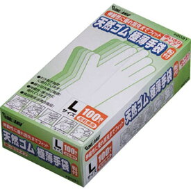 川西工業｜KAWANISHI INDUSTRY 天然ゴム使いきり手袋 極薄 100枚 S ナチュラル 2031-S
