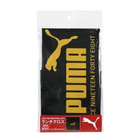 クツワ｜KUTSUWA プーマ ランチクロス PM546