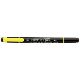 三菱鉛筆｜MITSUBISHI PENCIL 蛍光ペン プロパス2 黄 PUS101TN1P.2