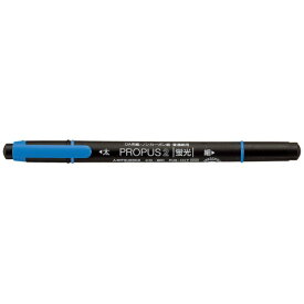 三菱鉛筆｜MITSUBISHI PENCIL 蛍光ペン プロパス2 空色 PUS101TN1P.48