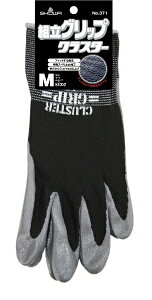 V[O[ubSHOWA No371gObvNX^[@MTCY@NO371Ms摜̓C[WłBۂ̏iƂ͈قȂ܂t