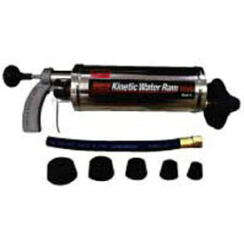 カンツール｜KANTOOL キネティック・ウォーターラム本体＋付属品　GKRA