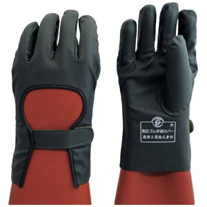 �n���H�ƁbWATABE KOGYO �����S����ܗp�J�o�[���@734S