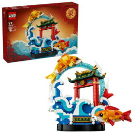レゴジャパン｜LEGO レゴ（LEGO） 80120 アジアンフェスティバル 春節 鯉魚跳龍門