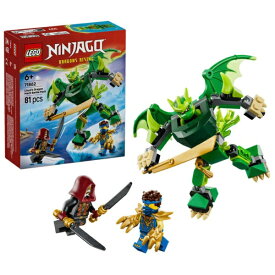 レゴジャパン｜LEGO レゴ（LEGO） 71862 ニンジャゴー ロイドのドラゴンメカスーツ バトルパック