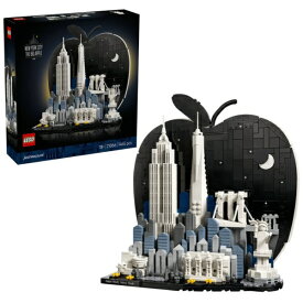 レゴジャパン｜LEGO レゴ（LEGO） 21066 アーキテクチャー ニューヨーク ビッグアップル