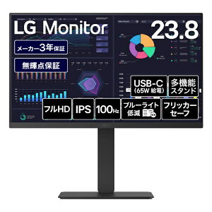 LG�b�G���W�[ USB-C�ڑ� PC���j�^�[ �u���b�N 24BF640B-B [23.8�^ /�t��HD(1920×1080) /���C�h /100Hz]