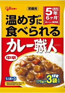 �O���R�bGLICO ����p�J���[�E�l ���h �i170gx3�ܓ��j [5�N�ۑ� /�J���[]