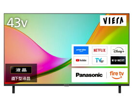 【2026年06月19日発売】 パナソニック 4K液晶テレビ VIERA(ビエラ) TV-43W80C [43V型 /Bluetooth対応 /4K対応 /BS・CS 4Kチューナー内蔵 /YouTube対応]
