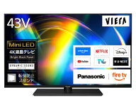 【MiniLED】 Panasonic｜パナソニック 液晶テレビ VIERA(ビエラ) TV-43W95C [43V型 /Bluetooth対応 /4K対…