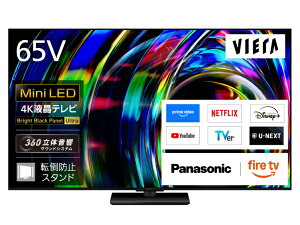 �yMiniLED�z�y2026�N07��17�������z �p�i�\�j�b�N 4K�t���e���r VIERA(�r�G��) TV-65W97C [65V�^ /Bluetooth�Ή� /4K�Ή� /BS�ECS 4K�`���[�i�[���� /YouTube�Ή�]