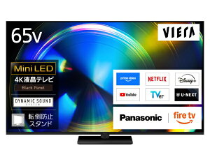 �yMiniLED�z�y2026�N07��17�������z �p�i�\�j�b�N 4K�t���e���r VIERA(�r�G��) TV-65W93C [65V�^ /Bluetooth�Ή� /4K�Ή� /BS�ECS 4K�`���[�i�[���� /YouTube�Ή�]