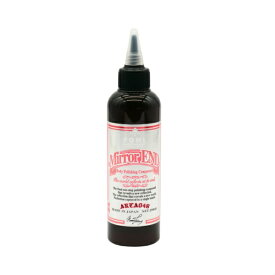 NUNUFACTORY｜ぬぬふぁくとりー Mirror End　200ml ボディコンパウンド POML（ポムル）