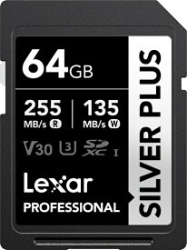 Lexar｜レキサー Lexar SDXCカード Professional SILVER PLUSシリーズ V30 UHS-I U3 読出速度 最大255MB/s LSDSIPL064G-BNNPJ [64GB]