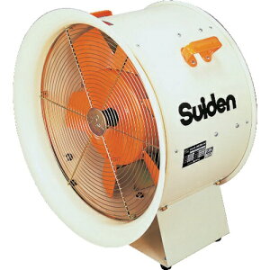 XCfbSuiden @it@ujnl400mm@O200V@SJF408