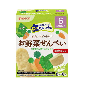 �s�W�����bpigeon ���C�A�b�v�J���V�E������؂���ׂ��ق����+�ɂ񂶂�2��×6�� ���C�A�b�v�J���V�E��