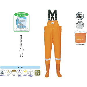 【エントリーで最大全額ポイント還元|11/5迄】 阪神素地|HANSHIN SHAVING BW-72 防災ウェーダー 26.0cm BW7226.0