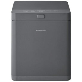 Panasonic｜パナソニック 生ごみ処理機 リサイクラー ダークグレー MS-N25-H [温風乾燥式]