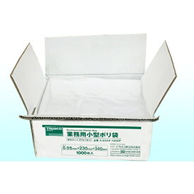トラスコ中山｜TRUSCO NAKAYAMA 小型ポリ袋　縦340×横230×t0．05　1000枚入　透明　A23341000P