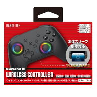 レンジライフ｜RANGE LIFE Switch2用 ワイヤレス コントローラー マクロ/連射/背面ボタン ブラック RL-S2…