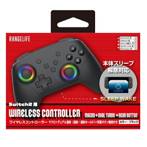 �����W���C�t�bRANGE LIFE Switch2�p ���C�����X �R���g���[���[ �}�N��/�A��/�w�ʃ{�^�� �u���b�N RL-S25221�ySwitch 2�z �y��������z���s�z