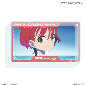 �y2026�N8���z �J���`���A�E�G���^�e�C�������g�bCulture Entertainment �w�@����mGundam GQuuuuuuX�x �A�N�����u���b�N �A�}�e�E���Y���n(�}�`��)�y�������ȍ~�̂��͂��z �y��������z���s�z