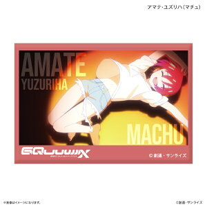 �y2026�N8���z �J���`���A�E�G���^�e�C�������g�bCulture Entertainment �w�@����mGundam GQuuuuuuX�x �~�j�A�[�g�X�^���h �A�}�e�E���Y���n(�}�`��)�y�������ȍ~�̂��͂��z �y��������z���s�z
