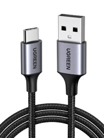 UGREEN｜ユーグリーン USB-A ⇔ USB-Cケーブル [充電 /転送 /1.0m /3A /480Mbps] ブラック 60126 [USB-A ⇔ USB-C]