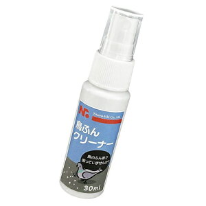 �j�b�V���E�@�� ���ӂ�N���[�i�[30ml ���ޑS�ʂ̔r�������E�ہE���j�b�V���E�@��bNISSYO KIKI