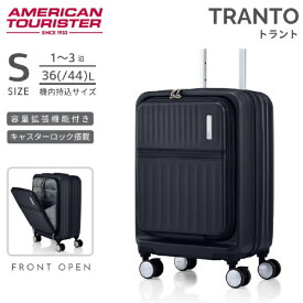 アメリカンツーリスター｜American Tourister フロントオープンキャリー 機内持ち込み Sサイズ TRANTO　【トラント】 ブラック UQ8*09001 [TSAロック搭載]