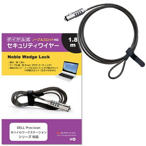 ���f�B�A�J�o�[�}�[�P�b�g Noble Wedge �Ή� �Z�L�����e�B���C���[ �_�C������ 1.8m DELL Precision ���o�C�����[�N�X�e�[�V���� �V���[�Y �Ή� ��3.2×4.5mm �m�[�gPC ����h�~ ���C���[���b�N �Z�L����